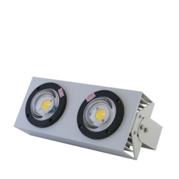 Đèn LED chiếu boong Rạng Đông NG-RD-CB02