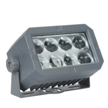 Đèn LED rọi ngoài trời vuông
